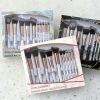 ราคา ชุดรวมแปรงแต่งหน้าลายหินอ่อน 10 ชิ้น (22543420753)