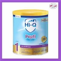 ราคา [นมผง] Hi-Q Pepti Prebio ProteQ ไฮคิว เปปติ พรีไบโอ โพรเทก ช่วงที่1 ขนาด 400 กรัม (22379977950)