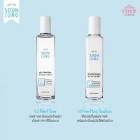 ราคา พร้อมส่ง SOON JUNG pH 5.5 Relief Toner 180ml (2327899379)