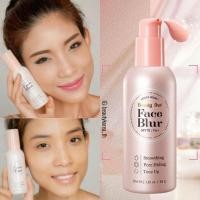 ราคา EtudeHouse Beauty Shot Face Blur SPF33 PA++ (44987118)