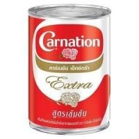 ราคา คาร์เนชัน เอ็กซ์ตร้า ครีมเทียมพร่องไขมันสำหรับอาหารและเบเกอรี่ 369 มล. (44274492739)