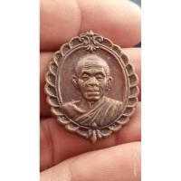 ราคา เหรียญ หลวงพ่อคูณ หลังพระปรมาภไธยย่อ สก ปี 2536 วัดบ้านไร่ จ.นครราชสีมาเหรียญสวย ไม่ผ่านใช้ (24978596078)