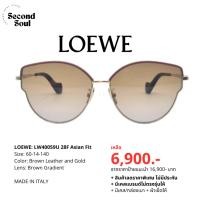 ราคา ++พร้อมส่ง++ แว่นตากันแดด LOEWE: LW40059U 28F ไซส์ 60-14-140 (42127175285)
