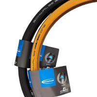 ราคา Schwalbe one 20 นิ้ว 406 451 ลวดเหล็กขอบสีเหลืองยางนอก urano 20 * 1.10 ล้อขนาดเล็กเส้นผ่านศูนย์กลางพับยางจักรยาน 85-115PSI (26022652454)