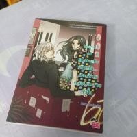 ราคา นิยายมือสองถูกลิขสิทธิ์ เรื่อง slave of butterfly รักร้อนซ่อนร้ายหลอมละลายใจ (18655683341)