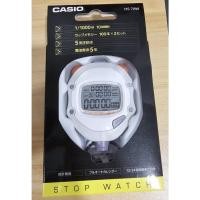 ราคา นาฬิกาจับเวลา Casio HS-70W สีขาว-ครีม Japan Import (22872642463)