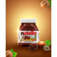 ราคา นูเทลล่า(Nutella) ขนาด 680กรัม (26322095636)