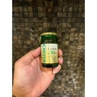 ราคา น้ำบ๊วยรสเหล้าบ๊วยCHOYA NON-ALCOHOLIC นำเข้าจากญี่ปุ่น (22540897191)