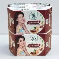 ราคา (แพ็ค 4 ก้อน) สบู่อิงอรมะขามก้อนเหลี่ยม 85 กรัม Ingon (52660283423)