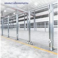 ราคา ประตูรั้วตาข่ายลวด ประตูธรรมดา รั้วสำหรับสัตว์เลี้ยง ประตูสำหรับลานกลางแจ้ง/โกดัง (48308858501)