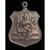 ราคา เหรียญเนื้อเงิน รุ่นแรก พระพรหม หลวงปู่ทิม วัดพระขาวรับประกันแท้ (14897782017)