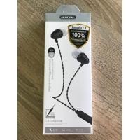 ราคา Sendem Stereo music Earphone x1 (12595308163)