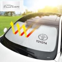 ราคา ม่านบังแดดรถยนต์ ผ้าคลุมกระจกรถ สำหรับ Toyota Veloz Wish CHR Yaris Altis (56359909279)