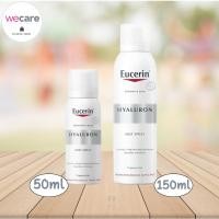 ราคา Eucerin hyaluron Mist Spray ยูเซอริน สเปรย์น้ำแร่ 50มล และ 150มล (1400327175)