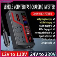 ราคา 200W High Power Car Inverter 12V/24V to 220V 4USB PD Fast Charging Digital Display Universal Vehicle Adapter (40476846374)