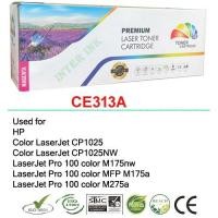 ราคา ตลับหมึก Color LaserJet CP1025 / CP1025NW (CE313A) 126A สีแดง Color Box (1890766509)