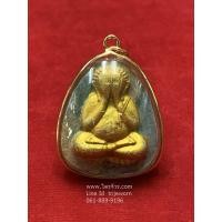 ราคา พระปิดตาหลวงพ่อแพ (จัมโบ้) วัดพิกุลทอง จ.สิงห์บุรี เลี่มยมกรอบทอง (2224150767)