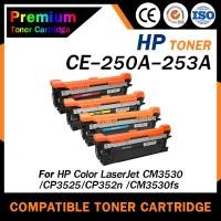 ราคา HOMEFGCE250A/CE251A/CE252A/CE253A/HP504A/CE 250A/HP 504A For HP CM3530fs/CP3525dn/CP352n/CP352 (11807226958)