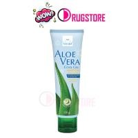ราคา Vitara aloe vera cool gel 120 g ไวทาร่า อโรเวร่า คูลเจล (12908501150)