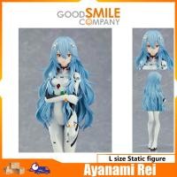 ราคา GSC Ayanami Rei long hair Ver. Static Figure height about 17cm Popular POP UP PARADE Series GSC & EVAGELION:NEW THEATRICAL EDITION (41481550717)
