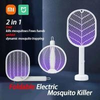 ราคา Xiaomi MIJIA 4 in 1 Foldable Electric Mosquito Killer Fly Swatter Trap USB Rechargeable Insect Killer UV Light Bug Zappe (26215772755)
