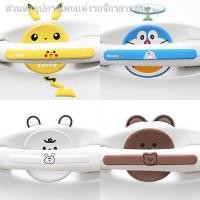 ราคา สติ๊กเกอร์ติดประตูรถยนต์ ที่จับประตู สติ๊กเกอร์กันรอยขีดข่วน ที่จับประตู สติ๊กเกอร์กันรอยขีดข่วน ฟิล์มกันรอยการ์ตูน ฟิล์ (15088921641)