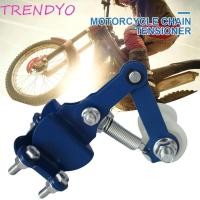 ราคา TRENDYO ตัวปรับโซ่รถจักรยานยนต์, ตัวดึงลูกกลิ้ง Smoother Motorcycle Tension Guide, ทนทานไม่มีการสั่นสะเทือนหลายสี Universal Chain Regulator จักรยานมอเตอร์ (57809893367)