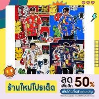 ราคา เสื้อยืดมาเวลลิขสิทธิ์แท้ เสื้อยืดสีลาย Marvels Comics Superhero 5 สี ผ้าพรีเมี่ยมค้อตต้อน พิมพ์ลายเต็มตัวหน้า-หลัง (18236765700)