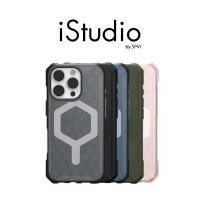 ราคา UAG Essential Armor Magsafe Case เคส iPhone 16 series (25538626688)