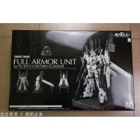 ราคา Bandai Limited PG FULL Armor Unit for PG RX-0 Unicorn Gundam (9725835709)
