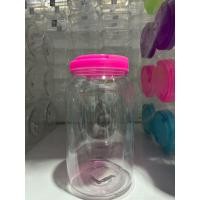ราคา โหลพลาสติก สูง25cm กว้าง 14 cm ปลากัด ปลากัดป่ามหาชัย (50402347808)