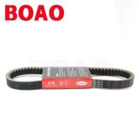 ราคา High Quality Drive Belt Suitable for Yamaha N-MAX NMAX TRICITY 125 155 GPD125 GPD150 AEROX155cc 2DP (49003834297)