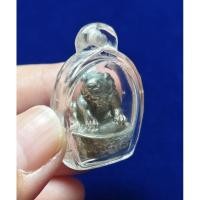ราคา กระต่ายทวีทรัพย์ (เนื้อเงินยวง ฝังผงชินบัญชรและตะกรุดทองแดง 1ดอก)หลวงปู่ไข่ นาถสีโล วัดลำนาวนครศรีธรรมราช ปี๒๕๔๙ (43151302883)