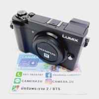 ราคา กล้อง Panasonic Lumix DC-GX9 body (20964279648)