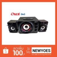 ราคา OKER ลำโพงบลูทูธ FM อ่านTF/USB Bluetooth Speaker 750W รุ่น SP-526 เสียงดี เบสแน่น (1339349364)