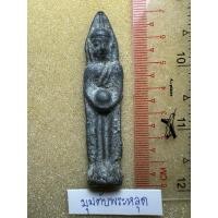 ราคา พระกรุเนื้อชินเขียว ปางอุ้มบาตร หลังยันต์ ไม่ทราบกรุ พระไม่รู้ที่ (28287559203)