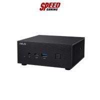 ราคา ASUS MINI PC ( มินิพีซี) PN63-S1-S7153AD By Speed Gaming (23112813849)