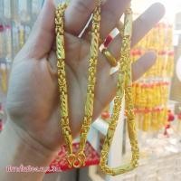 ราคา สร้อยคอมีนาป้อง3บ.ทองหุ้มฟรีกล่องตะขอ (28773126904)