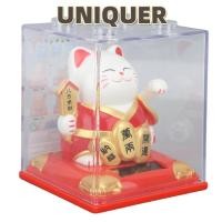 ราคา UNIQUER Mini Desktop Fortune Cat,พลาสติก 3.19x3.86in Waving Lucky Cat,แผงในตัวอัตโนมัติสีแดงและสีฟ้าแดชบอร์ดรถเครื่องประดับแมว (52912384417)