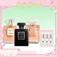 ราคา เลือกของแท้ Coco Mademoiselle Intense EDP 100ml. น้ำหอมผู้หญิง (55211147844)