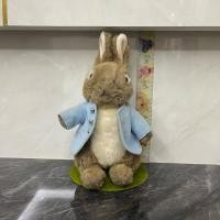ราคา ตุ๊กตากระต่ายปีเตอร์ Peter Rabbit (21787028279)