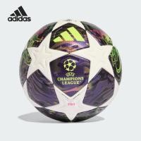 ราคา Adidas/Adidas ของแท้ UCL PRO F ผู้ชายผู้หญิงทนทานทนต่อการสึกหรอเกมฟุตบอล JX9077 (56261736254)