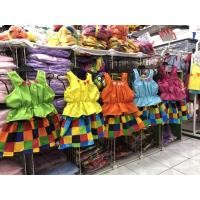 ราคา ชุดเสื้อคอกระเช้า กระโปรงแหยมเด็ก (7820733827)