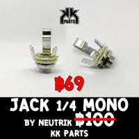 ราคา Neutrik/Rean Jack Mono-Stereo Output 1/4 6.35 Guitar Bass แจ็คสำหรับกีตาร์,เบส ราคาพิเศษ 69, 89 บาท by KK Parts (11151156157)