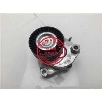 ราคา เหมาะสําหรับ Mercedes-Benz W204 W212 M272 C180 C200 E200 E280 E300 เครื่องกระชับเครื่องยนต์ (48258613960)
