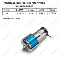 ราคา A6-05CL Rotary vane vacuum pump sampling, micro air pump, particle counter, particle detection (55662398217)