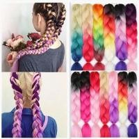 ราคา พร้อมส่งแฮร์พีช ผมเปีย ไหมถักผม สีทูโทน 20 เฉดสี ไหมถักเปีย ไหมไฟเบอร์ ไหมต่อผม ยาว 60cm 100g+ (22245486526)
