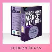 ราคา Hedge Fund Market Wizards : พ่อมดเฮดจ์ฟันด์แห่งวอลสตรีท (42622411076)