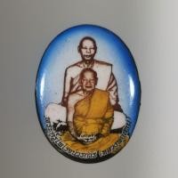 ราคา ล็อคเก็ตรุ่น เศรษฐี หลวงพ่อสาย วัดพระธาตุดอยทับช้าง หัวหิน (26788403538)
