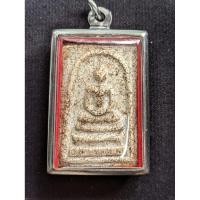 ราคา พระสมเด็จ แตกลายงา เนื้อแน่นมีมวลสาร เก่ามีอายุ (29339202969)